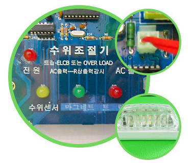 배수펌프20-04